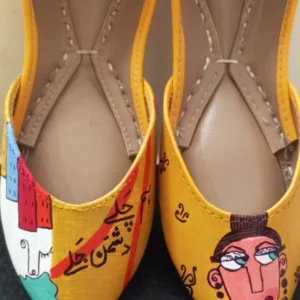 Hum chalein dushman jalay